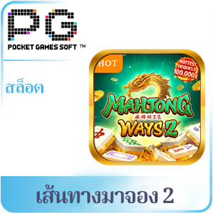 96be589f-f6a0-4237-9aa6-f7228e72f562